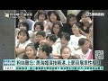 影迷難忘！　周海媚昔來台介紹淡水小吃秀俏皮台語｜華視新聞 20231213