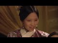 【ENG SUB】Empresses in the Palace 14