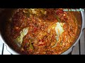 How to make kuska .!||| kuska recipe || kuska rice making cooker