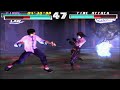 Tekken Tag Tournament - PS2 - Time Attack - Team Leader - Forest Law - 4m 58s 740ms