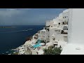 Ferry leaving Santorini