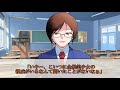 【ゆっくり茶番劇】能力者があふれた世界でごく普通の俺が最強能力者に！？【一章】#総集編