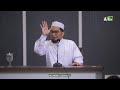 Rumus Menenteramkan Hati ketika Masalah dan Ujian Datang - Ustadz Adi Hidayat