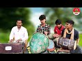 यूट्यूब पर (बाबा साहेब) का ऐसा गीत कोई नहीं गा पाया,हाथ में मेहंदी मांग सिंदुरवा तर्ज पर//Bheem geet