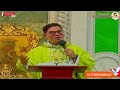 LIVE: Quiapo Church Mass Today - 1 July 2024 (Monday) HEALING MASS