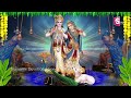 Krishna Astakam | Lord SriKrishna Devotional Songs | Telugu Bhakthi Songs 2024