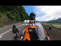 愛車から白煙出た【CBR1000RR SC57後期 逆車】