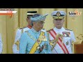 LIVE: Sultan Pahang angkat sumpah jawatan Yang di-Pertuan Agong ke-16 di Istana Negara