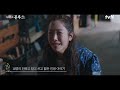 [#로얄리뷰 EP.2] 이병헌, 이정은이 제주 사투리 배운 비결은? 완벽 작감배의 명품 코멘터리✨ #우리들의블루스 EP.6