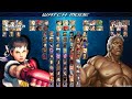 NEW Street Fighter Compilation 2024 Gameplay