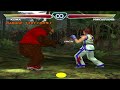 All Hidden Just Frame Attacks in Tekken 4