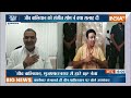 Aaj Ki Baat: UP कैबिनेट की बैठक में CM Yogi Adityanath मे क्या फैसले लिए? | News