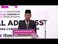 PM Anwar Ibrahim - Program 7th World Conference on Islamic Thought and Civilisation (WCIT) 2024