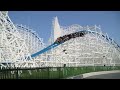 How to build the PERFECT roller coaster