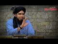 Kya Waseely sy Dua Mangna Shirk Hai | Engineer Muhammad Ali Mirza