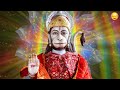 मंगलवार स्पेशल भजन - हनुमान भजन  - श्री हनुमान गाथा - Shree Hanuman Gatha - Hanuman Ji Ke Bhajan