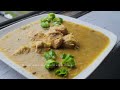 Lentil Stew | Chicken Lentil Stew | Simple recipe
