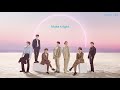 Hyundai IONIQ x BTS | IONIQ I'm On It Lyric Video