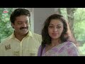 30 YEARS OF FIRST Bhool Bhulaiyaa | Mohanlal & Shobana | Suresh Gopi | South SUPERHIT Movie