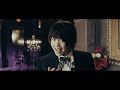 Hey! Say! JUMP - Masquerade [Official Music Video]