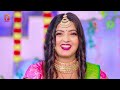 Funny Video | खा चाप के विवाह गारी | #Antra Singh Priyanka #Vivah Geet 2024 | Sanjay Mishra Premi