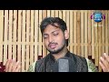 Jay Jay Jagannath Tini Dhupa Bele | Soulful Odia Bhajan | Prabhupada Mohanty | Music World Bhakti