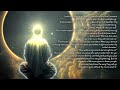 The Dialogue Of The Savior - Nag Hammadi Gnostic Text Audiobook