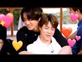 How Jungkook And Jimin Love Each Other