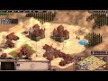 【Age of Empires 2 】クイックプレイ　アラビア　V