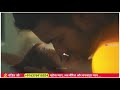 Hot Romantic love story kiss viral video WhatsApp status song Short ShortVideo, song Bhojpuriya Babu