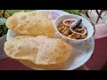 CHOLE BHATURE RECIPE 🍲 | EASY RECIPE | ASSAMESE | BREAKFAST |