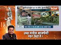 Yuddh: ऑपरेशन जम्मू ... 'हाइडआउट' में घुसकर ऑलआउट | Jammu Kashmir Terrorist Encounter | Pakistan