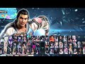 Tekken 1 to 8 character select video