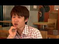 마이홀리룸메이트 My Holy Roommate, 2012 - 고화질 저음량