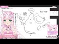 【イラスト】夏色まつりちゃんに飼われる同人誌💝が描きたいといってはや…【お絵描きVtuber/結乃りぼん】