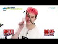 [ENG/INDO SUB] Weekly Idol 477 STRAY KIDS Full Episode