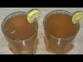 Summer Drink Recipe by Azan Mirza I Shakar Ka Sharabat I Easy Drink Recipe