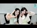 [ENG SUB] IVE Yujin and Rei Vlive (2022/06/09)