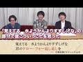 クイズ王ならプロの「短歌」だって当てられる？いや超えられる！？名文推測バトル！【特別編】