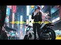 😸 Smile Cat 🌌Neo Space Synthwave 🌃Cyberpunk Radio  🌆 Beats To Chill / Relax