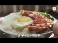 鮮娛糧丨《食神》內地重映　周星馳海報P圖過度變梁朝偉