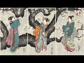 Traditional Japanese Music - Japanese Koto, Shamisen, Shakuhachi | Edo Period