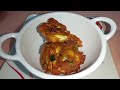 Cabbage pakoda | বন্ধাকবিৰ পকৰি | Rupanjali Goswami |