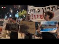 Tienduizenden bij protest in Jeruzalem