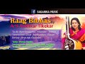 Raag Bibhas- Arti Anklikar Tikekar | Sagarika Classical