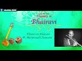 Thumris in Bhairavi |Ustd. Rashid Khan|Pt. Hariprasad Chaurasia | Pt. Bhimsen Joshi| Smt Girija Devi