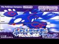 Pokemon R/S/E Remix: Gym Leader Battle