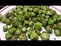 My Favorite Way to cook OKRA| NO Slime-No Batter-No Deep Fried