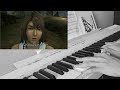 [1K Special] Final Fantasy X - Wandering Flame (Piano Synth Cover) :/