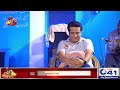 Jani Ky Sawalon Par Abbas ky Masomana Jawabat ! | Jani Ki Chah | Sajjad Jani | City 41